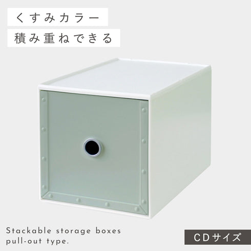ファイル ストアーズ コンフォート fs-750